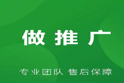 SEM推广公司成功案例：助力企业实现品牌多元化发展